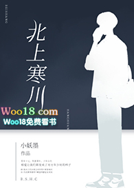 北上广深楼市政策有调整