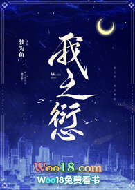 我之歌简谱歌谱