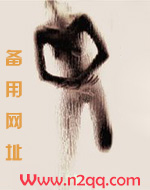 睡前一篇历史故事